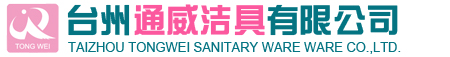 上海銳如實業有限公司